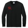 Youth Long Sleeve Core Cotton Tee Thumbnail