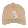 Flexfit ® Cap Thumbnail