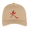 Flexfit ® Cap Thumbnail