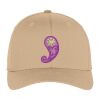 Flexfit ® Cap Thumbnail