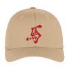 Flexfit ® Cap Thumbnail