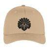 Flexfit ® Cap Thumbnail