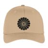 Flexfit ® Cap Thumbnail
