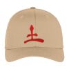 Flexfit ® Cap Thumbnail