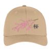 Flexfit ® Cap Thumbnail
