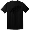 5.4 oz 100% Cotton T Shirt Thumbnail